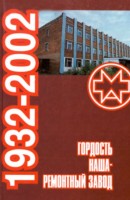 Re: Кто узнает производителей? / 2-.jpg
63.29 КБ, Просмотров: 29161