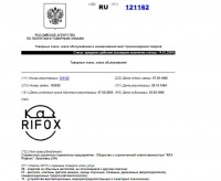 Re: Кто узнает производителей? / 3.jpg
75.98 КБ, Просмотров: 37225