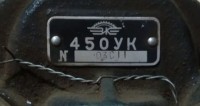 Re: Кто узнает производителей? / чи160-2.jpg
39.18 КБ, Просмотров: 36882