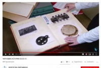 Re: Кто узнает производителей? / ТЗ Северодвинск. Северодвинский завод дорожных машин (быв. = механический завод №6). Люк. Фото1. У СВОЙ РЕГИОН СЕВЕРОДВИНСК с youtube.com.jpg
280.35 КБ, Просмотров: 39011