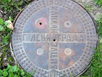 Re: Кто узнает производителей? / канализация ленинграда нзм 1962.jpg
96.96 КБ, Просмотров: 40182