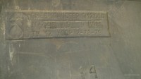 Re: Кто узнает производителей? / 4.Пневмокостер.JPG
199.93 КБ, Просмотров: 37625