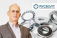 Как обычный крепеж в России стал «усиленным» / 1553228171365.jpg
79.58 КБ, Просмотров: 4964