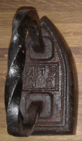 Re: Кто узнает производителей? / ЛМЗ N8 02-3.png
332.86 КБ, Просмотров: 34613