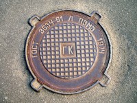 Re: Кто узнает производителей? / пэмз 1974-77.jpg
620.67 КБ, Просмотров: 32907