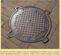 Re: Кто узнает производителей? / 1.jpg
121.69 КБ, Просмотров: 32830