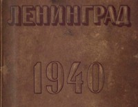 Re: Кто узнает производителей? / 3.jpg
107.84 КБ, Просмотров: 31993