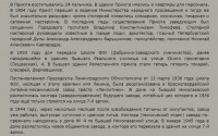 Re: Кто узнает производителей? / 1-.jpg
143.9 КБ, Просмотров: 31993
