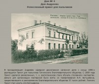 Re: Кто узнает производителей? / 1.jpg
127.12 КБ, Просмотров: 31993