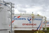 Запатентована новая технология диагностики уплотнительных поверхностей запорной арматуры / 33739f9a2bddc92c0f81d5b7d007e053.jpg
157.51 КБ, Просмотров: 3974
