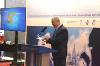 Выставка «Нефтегаз - 2019» / IMG_8512.JPG
289.98 КБ, Просмотров: 45265