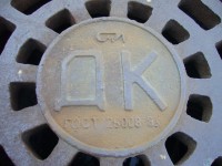 Re: Кто узнает производителей? / P1420225.JPG
406.91 КБ, Просмотров: 57417