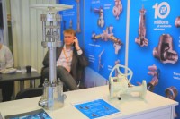 Выставка «Нефтегаз - 2019» / CAM23211.JPG
353.39 КБ, Просмотров: 44808