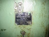 Re: Кто узнает производителей? / Компрессор ВП3-20.jpg
354.13 КБ, Просмотров: 56613