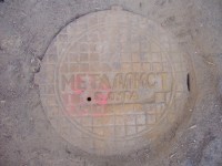 Re: Кто узнает производителей? / P1420276.JPG
421.57 КБ, Просмотров: 55930