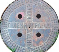 Re: Кто узнает производителей? / 1--.jpg
104.14 КБ, Просмотров: 55742