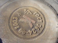 Re: Кто узнает производителей? / P1420298.JPG
449.08 КБ, Просмотров: 55326