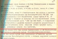 Кто узнает производителей? / 1.jpg
141.82 КБ, Просмотров: 43669