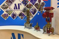 Выставка «Газ. Нефть. Технологии – 2019» (г. Уфа). Новости, репортажи, фотоотчеты от МГ ARMTORG / б8.jpg
347.72 КБ, Просмотров: 26128