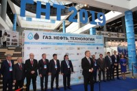Выставка «Газ. Нефть. Технологии – 2019» (г. Уфа). Новости, репортажи, фотоотчеты от МГ ARMTORG / IMG_9787.JPG
411.58 КБ, Просмотров: 26070