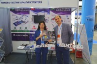 Выставка «Газ. Нефть. Технологии – 2019» (г. Уфа). Новости, репортажи, фотоотчеты от МГ ARMTORG / CAM14733.JPG
405.67 КБ, Просмотров: 25633