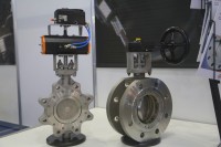 Выставка «Газ. Нефть. Технологии – 2019» (г. Уфа). Новости, репортажи, фотоотчеты от МГ ARMTORG / CAM14805.JPG
309.01 КБ, Просмотров: 25633