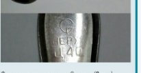 Re: Кто узнает производителей? / 9.Ложка.18.JPG
4.76 КБ, Просмотров: 50035