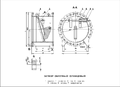 Затворы гиганты / c15.gif
40.21 КБ, Просмотров: 40473