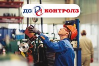 ДС Контролз, ЗАО.  Гидродинамический шум в регулирующей арматуре при критическом истечении среды и его ограничение / 1558520457592.jpg
239.12 КБ, Просмотров: 6204