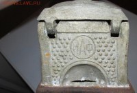 Re: Кто узнает производителей? / ИАФ - Алюминий 01.jpg
30.66 КБ, Просмотров: 81193