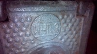 Re: Кто узнает производителей? / ИЧЛЗ - Алюминий 01.jpg
129.57 КБ, Просмотров: 81193
