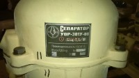 Re: Кто узнает производителей? / 2.Сепаратор СЦ.jpg
249.36 КБ, Просмотров: 65465