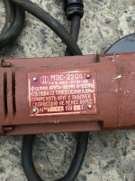 Re: Кто узнает производителей? / 1.1.МЭС-2204.jpg
198.82 КБ, Просмотров: 65465