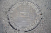 Re: Кто узнает производителей? / 1.jpg
118.65 КБ, Просмотров: 63456