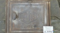Re: Кто узнает производителей? / 4.ИЧЛЗ.jpg
154.17 КБ, Просмотров: 60475