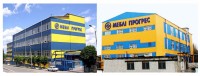 Re: Кто узнает производителей? / ТЗ УКРАИНА. Днепропетровск. Завод Прогресс. Фабрика Меблi Прогрес. С progress.mebli.dp.ua.jpg
214.74 КБ, Просмотров: 68295