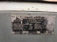 Re: Кто узнает производителей? / арм59-4. С youla.ru.jpg
296.59 КБ, Просмотров: 66639