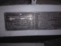 Re: Кто узнает производителей? / арм59-5. 1968. С boat.av.by.jpeg
276.72 КБ, Просмотров: 66639
