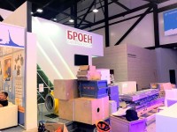 ПМГФ - 2019: интервью, фоторепортажи, видеообзоры / 9dbf7f6c7f002b295a0ef0f524a4df8a.jpeg
344.1 КБ, Просмотров: 71447