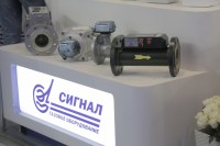 ПМГФ - 2019: интервью, фоторепортажи, видеообзоры / _AM16067.jpg
262.82 КБ, Просмотров: 70912