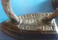 Re: Кто узнает производителей? / 2-.jpg
83.92 КБ, Просмотров: 51244