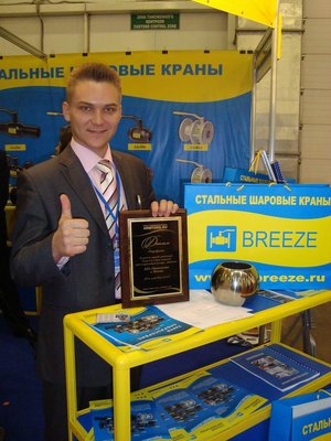 Лучший дилер от завода по мнению посетителей ARMTORG.RU / Проконсим.JPG
135.19 КБ, Просмотров: 27177