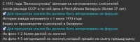 Re: Кто узнает производителей? / арм59-6.jpg
58.51 КБ, Просмотров: 45950