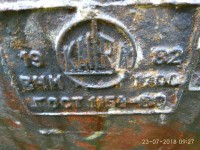 Re: Кто узнает производителей? / Лентварис.Завод Кайтра.jpg
83.83 КБ, Просмотров: 42183