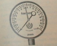 Кто узнает производителей? / 5-.jpg
56.31 КБ, Просмотров: 48888