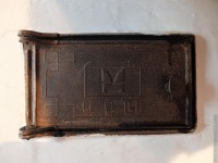 Re: Кто узнает производителей? / арм79-1. дверка  №14. С metalchemist.livejournal.com.jpg
288.33 КБ, Просмотров: 55493