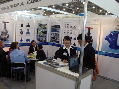 Китайский павильон на PCVEXPO-2010 / DSC03235.JPG
245.61 КБ, Просмотров: 26096