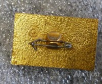 Re: Кто узнает производителей? / арм84-4. (продавец из Павлограда) У Nata_serterew с newauction.com.ua.jpg
405.69 КБ, Просмотров: 49142