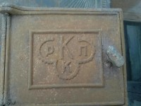 Re: Кто узнает производителей? / Неизв.дверца.23.К РПК.jpg
46.3 КБ, Просмотров: 45171