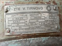 Re: Кто узнает производителей? / Болгария.ZTE V.Tirnovo.2.jpg
384.95 КБ, Просмотров: 50165
